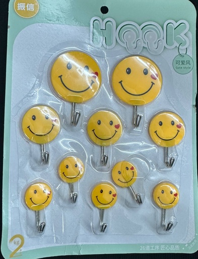 [7797] HOOK 10PCS 2KG 077970 7797