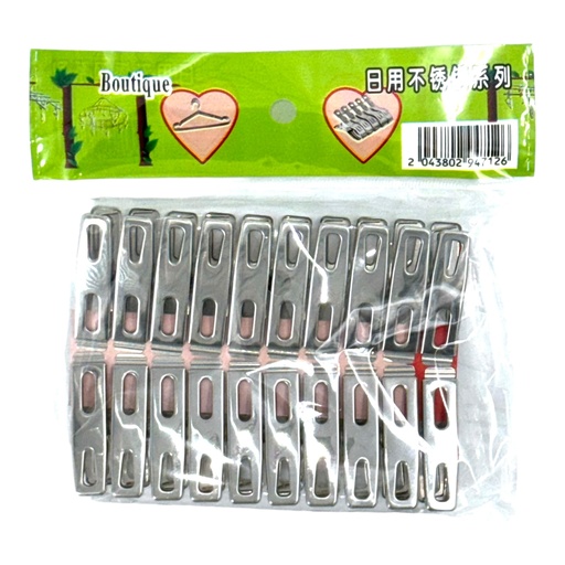 [CL-050] CLOTH CLIP METAL CL-050 (20PCS-PKT)  مشبك من القماش