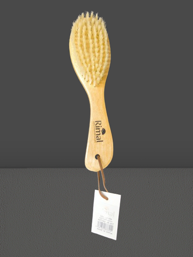 [JB-207] Rimal Coat Brush Medium JB-207  فرشاة المعطف واسطة