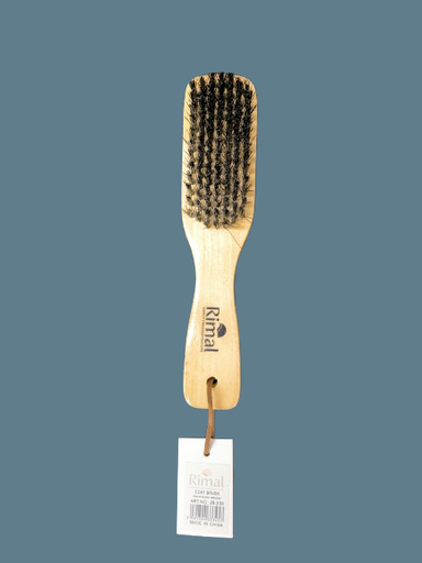 [JB-208] Rimal Coat Brush Medium JB-208  فرشاة المعطف واسطة