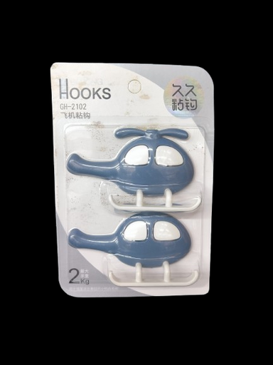 [JB-123] Hook Adhesive #2102 JB-123  خطاف لاصق