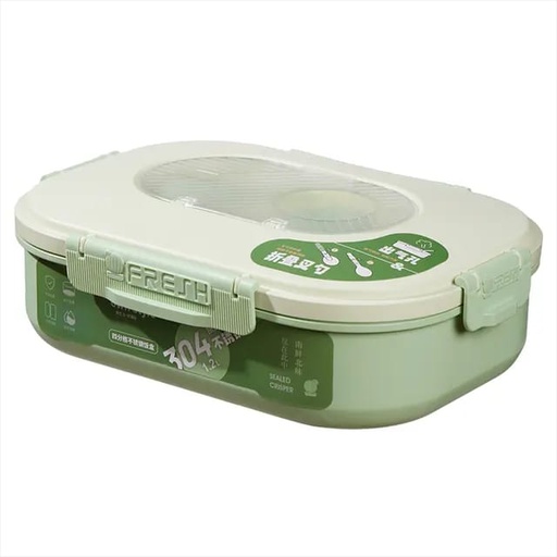 [JB-119] Lunch Box Jianhao JH-0196  JB-119 صندوق الغداء