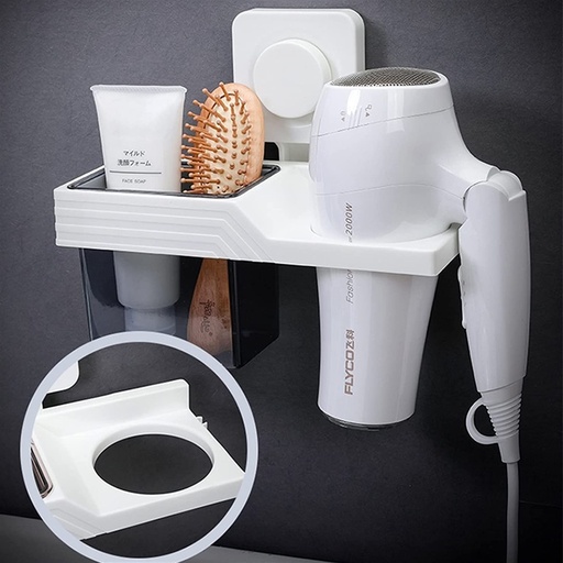 [JB-137] Wall Mounted Soap Toiletories Holder #8259 JB-137 حامل أدوات الزينة على الحائط