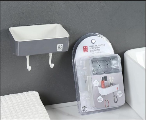 [JB-138] Wall Mounted Soap Holder #8266  JB-138 حامل أدوات الزينة على الحائط