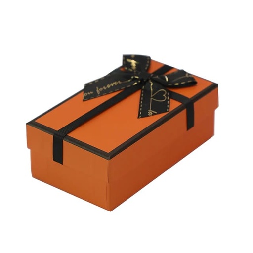 [JB-228] Gift Box for Keychain JB-228  صندوق هدايا لسلسلة المفاتيح