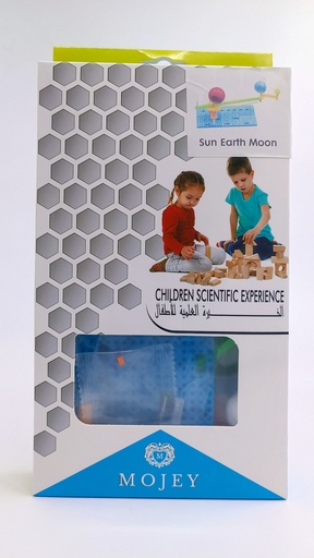[S365-25] Mojey Handcraft Sun Earth Moon S365-25 الخبرة العلمية الاطفال