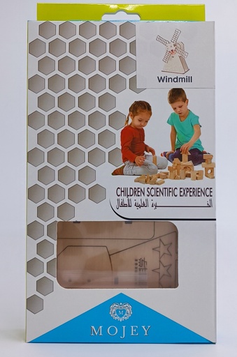 [S365-12] Mojey Handcraft Wind Mill S365-12 الخبرة العلمية الاطفال
