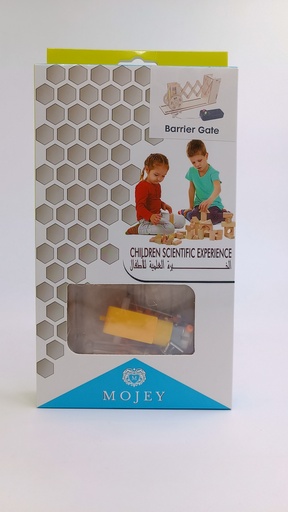 [S365-10] Mojey Handcraft Barrier Gate S365-10 الخبرة العلمية الاطفال