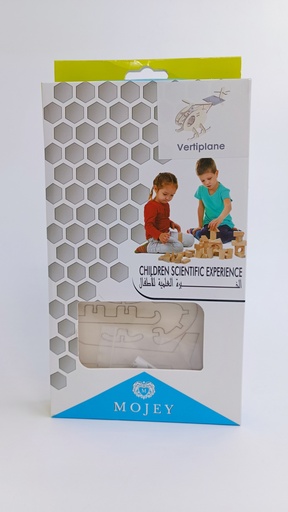 [S365-28] Mojey Handcraft Vertiplane S365-28 الخبرة العلمية الاطفال