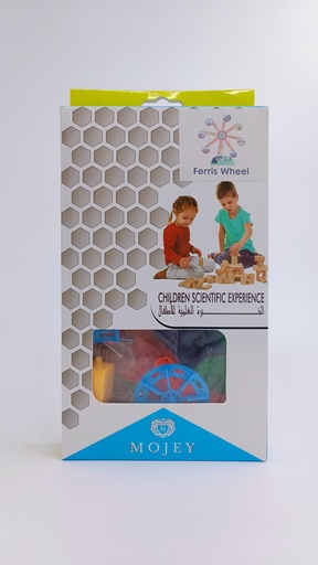 [S365-24] Mojey Handcraft Ferris Wheel S365-24 الخبرة العلمية الاطفال