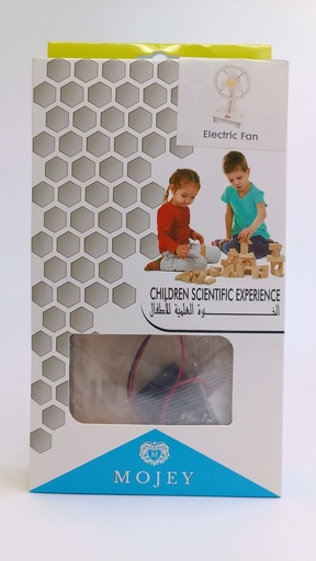 [S365-6] Mojey Handcraft Electric Fan S365-6 الخبرة العلمية الاطفال