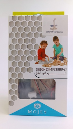 [S365-2] Mojey Handcraft Solar Street Lamps S365-2 الخبرة العلمية الاطفال