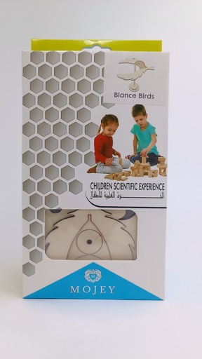 [S365-22] Mojey Handcraft Blance Birds S365-22 الخبرة العلمية الاطفال
