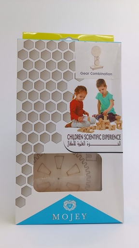 [S365-5] Mojey Handcraft Gear Combination S365-5 الخبرة العلمية الاطفال
